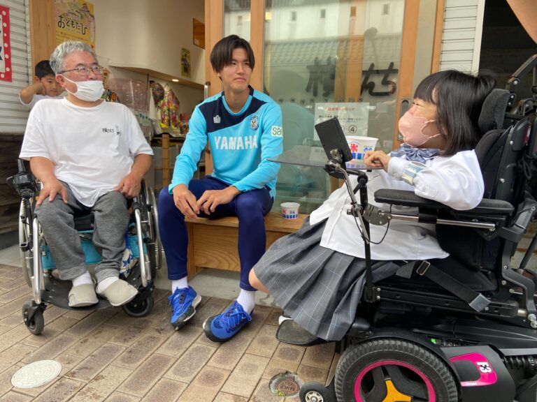 ジュビロ磐田の後藤啓介選手が「横さんち」へお越しくださいました