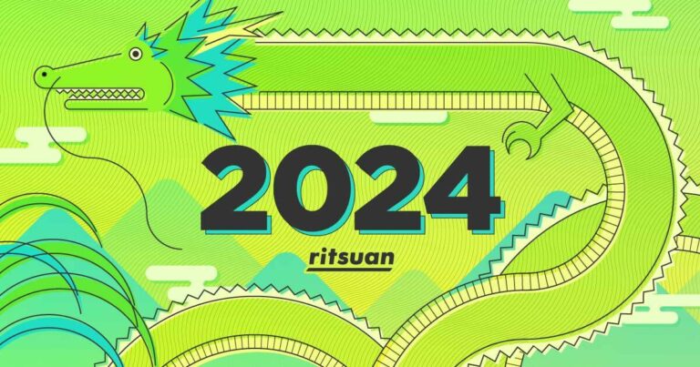 2024年 年始のご挨拶